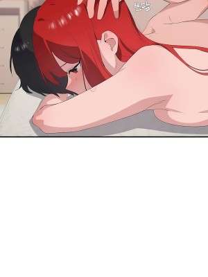 清水健救救我 1-40話[完結]_32_60