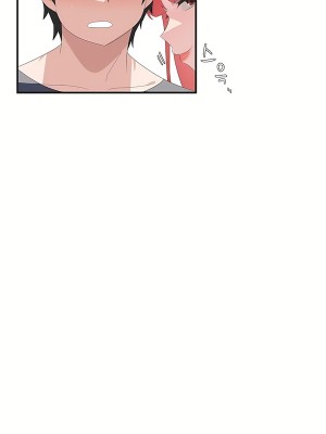 清水健救救我 1-40話[完結]_02_26