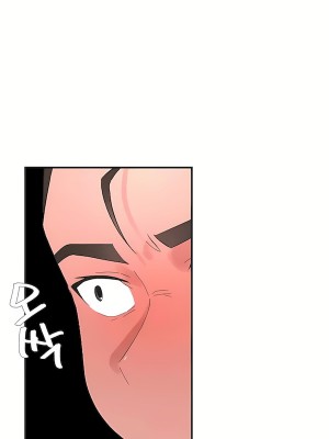 清水健救救我 1-40話[完結]_25_18