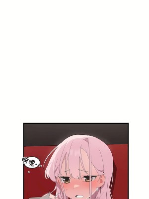 清水健救救我 1-40話[完結]_09_31