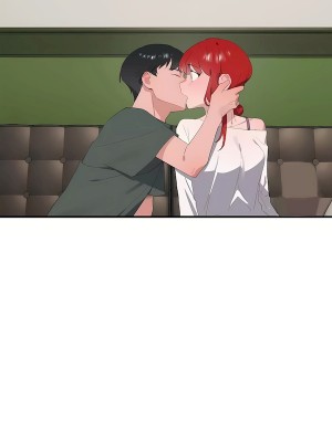 清水健救救我 1-40話[完結]_29_15