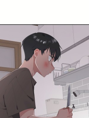 清水健救救我 1-40話[完結]_29_51