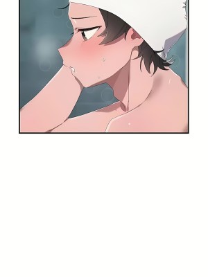 清水健救救我 1-40話[完結]_16_13