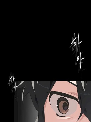 清水健救救我 1-40話[完結]_02_47