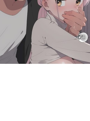 清水健救救我 1-40話[完結]_33_45