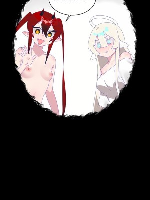 清水健救救我 1-40話[完結]_08_21