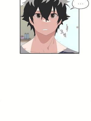 清水健救救我 1-40話[完結]_02_17