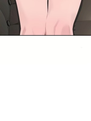 清水健救救我 1-40話[完結]_29_19