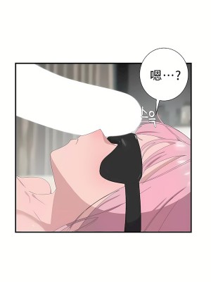 清水健救救我 1-40話[完結]_26_19