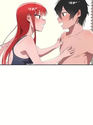 清水健救救我 1-40話[完結]_16_17