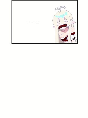 清水健救救我 1-40話[完結]_06_41