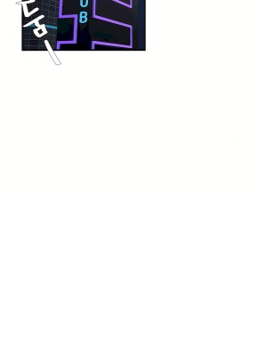 清水健救救我 1-40話[完結]_29_69