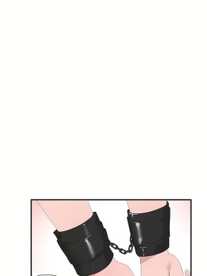 清水健救救我 1-40話[完結]_26_17