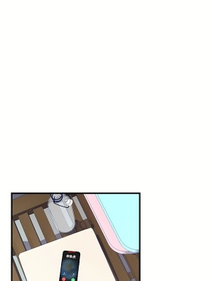 清水健救救我 1-40話[完結]_10_43