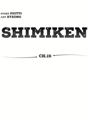 清水健救救我 1-40話[完結]_19_09