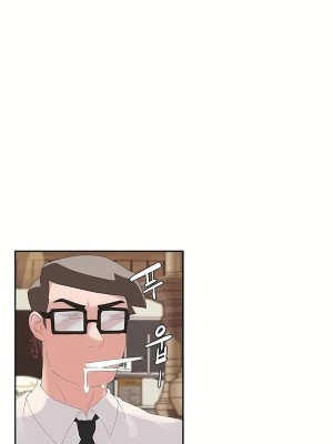 清水健救救我 1-40話[完結]_01_20