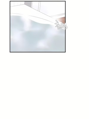 清水健救救我 1-40話[完結]_21_16