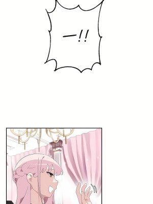 清水健救救我 1-40話[完結]_03_33