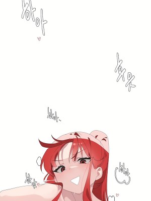 清水健救救我 1-40話[完結]_04_37