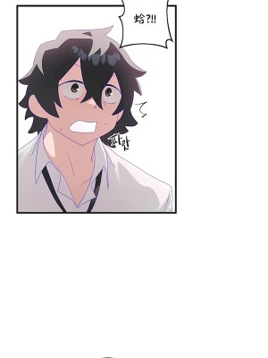 清水健救救我 1-40話[完結]_07_37