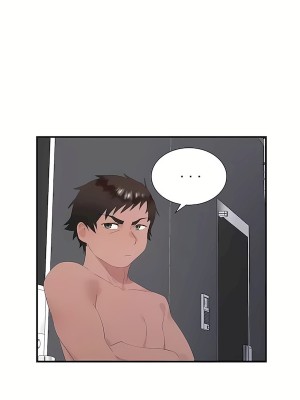 清水健救救我 1-40話[完結]_24_08