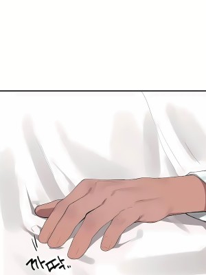 清水健救救我 1-40話[完結]_30_49