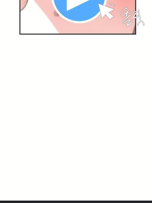 清水健救救我 1-40話[完結]_34_42