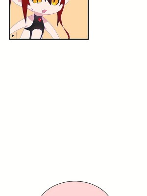 清水健救救我 1-40話[完結]_06_40