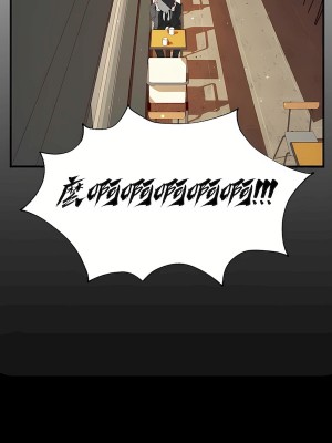 清水健救救我 1-40話[完結]_04_20