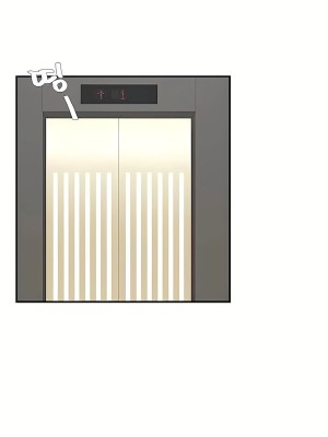 清水健救救我 1-40話[完結]_25_23