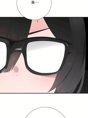 清水健救救我 1-40話[完結]_33_70