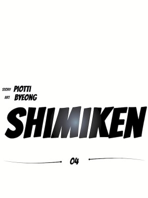 清水健救救我 1-40話[完結]_04_04