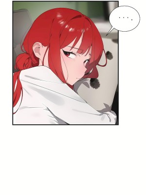 清水健救救我 1-40話[完結]_29_26