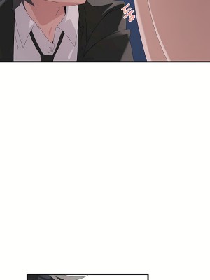 清水健救救我 1-40話[完結]_08_52