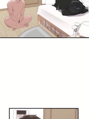 清水健救救我 1-40話[完結]_10_12