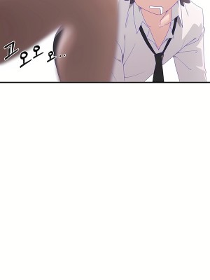 清水健救救我 1-40話[完結]_07_08