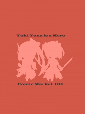 [めろんぱん (いりこ)] 戦い続ける限りはまだ負けてない! (結城友奈は勇者である)&nbsp;&nbsp;[DL版]_9