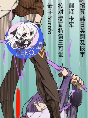 [CHI-ROL] 妮露 (原神) [颠佬旅者汉化组] [fanbox]_14