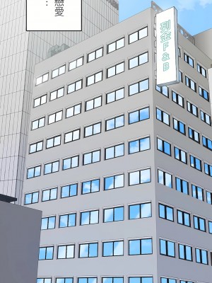 イキ♡霊〜壁に隠れた女〜｜生靈～藏在牆壁裡的女人 1-17話[完結]_16_28