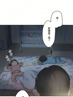 代理部 1-81話[完結]_37_02