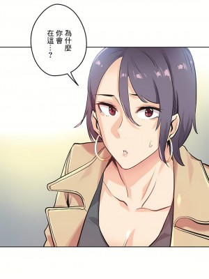 代理部 1-81話[完結]_31_30
