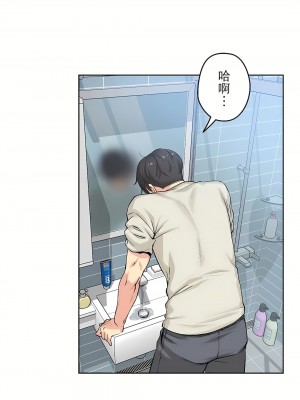 代理部 1-81話[完結]_07_11