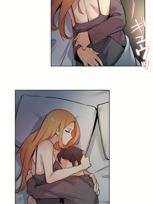 代理部 1-81話[完結]_24_08