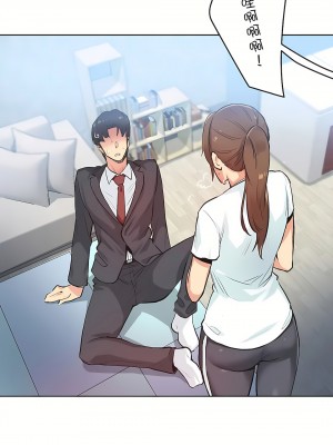 代理部 1-81話[完結]_30_28