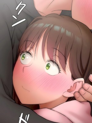 非常運動 第二季 46-82話[完結]_80_39