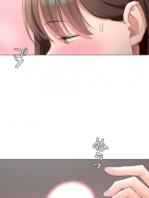 非常運動 第二季 46-82話[完結]_80_51