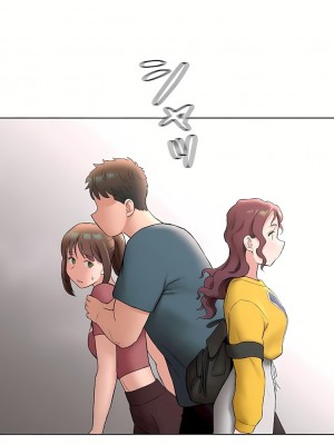 非常運動 第二季 46-82話[完結]_77_46