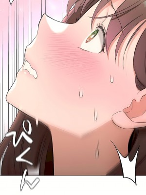 非常運動 第二季 46-82話[完結]_82_11