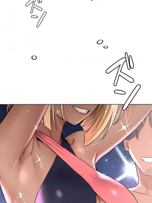 非常運動 第二季 46-82話[完結]_68_27