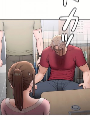 非常運動 第二季 46-82話[完結]_63_25